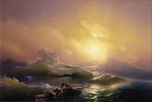 Peinture à l'huile de grandes vagues ensoleillées.