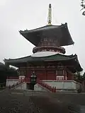 Daitō, 1984.
