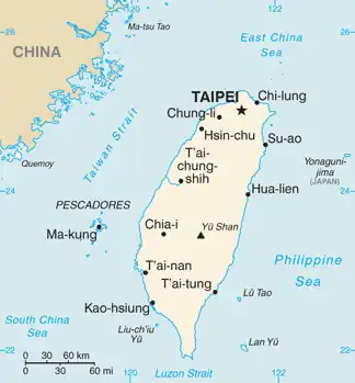 carte : Géographie de Taïwan