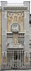 Maison Cauchie, Paul Cauchie (1905).