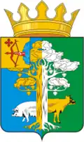 Blason de Raïon de Kirovo-Tchepetsk
