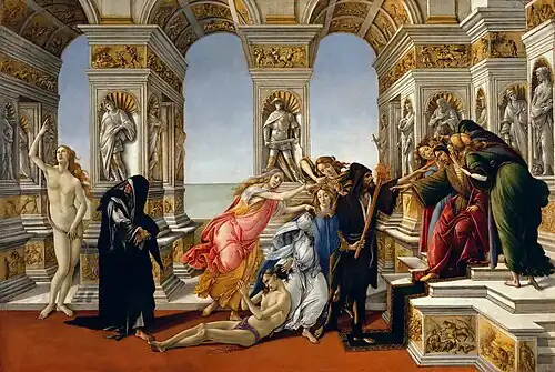 La Calomnie d'Apelle (1495).