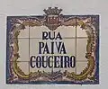 Cascais - São Domingos de Rana - Rue Paiva Couceiro.
