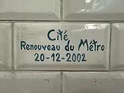 Carreau en souvenir de l'opération « Renouveau du métro ».