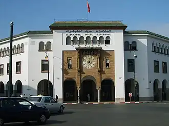 illustration de Poste Maroc