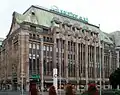 "Kaufhof an der Kö" entre la Königsallee et la Heinrich-Heine-Allee