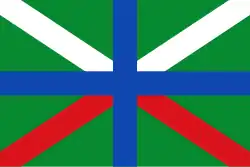Drapeau de Alicún