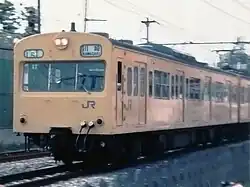 Serie 101 pour la ligne Nambu
