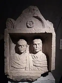 Stèle
