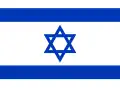 Drapeau