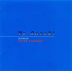 Description de l'image Yu-Suzuki produce After Burner II.jpg.