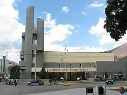 Cathédrale de Huánuco.