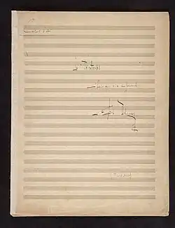 page du manuscrit autographe