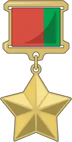 Illustration.