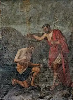 Saint Jean le Baptiste baptisant Jésus.