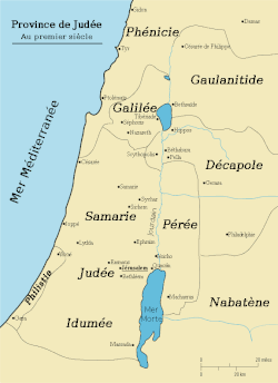 Carte de la province de Judée au premier siècle