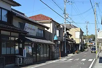 Yasaka (Kyoto)