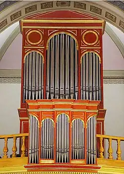 L'orgue (2005)