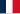 Pavillon national français