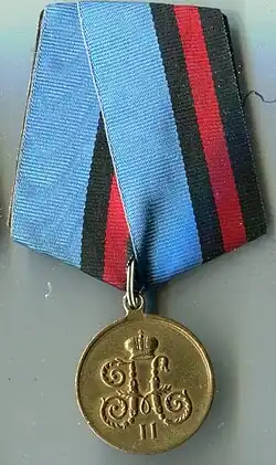 Image illustrative de l’article Médaille de la campagne de Chine