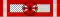 Commandeur de l'ordre Polonia Restituta
