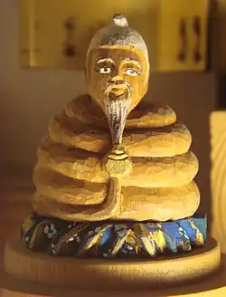 Ugajin, forme masculine.