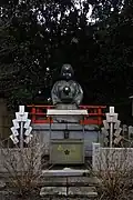 Okame.