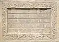 Plaque funéraire de Pierre de Casellès (+&nbsp;1220)