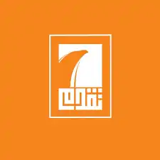Image illustrative de l’article Parti du progrès (Irak)