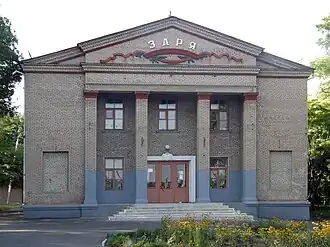 Iasnohirka