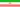 Drapeau de l'Iran