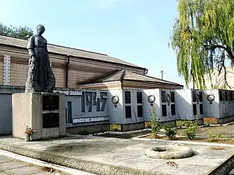 Komar (oblast de Donetsk)
