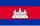 icône décorative