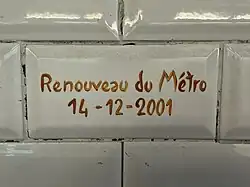 Carreau en souvenir de l'opération « Renouveau du métro ».