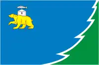 Drapeau de Raïon de Niazepetrovsk