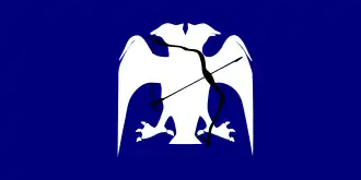 Emblème