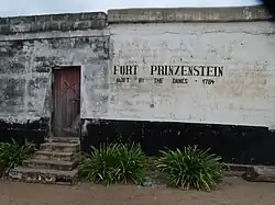 Façade en 2017