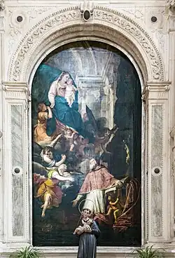 La Vierge apparaissant à Pie V Gian Antonio Fumiani.