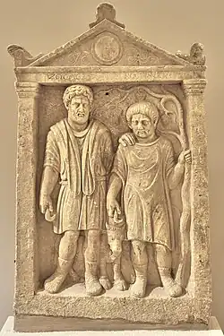 Stèle de Zosas et Nostimos