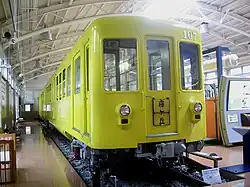 Métro de Nagoya série 100.