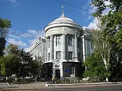 Le collège maritime[36].