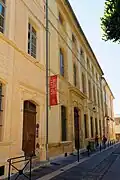 L'Hôtel de Gallifet, au N°52, Centre d'Art