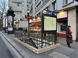 L'accès no&nbsp;1 « Rue des Suisses ».