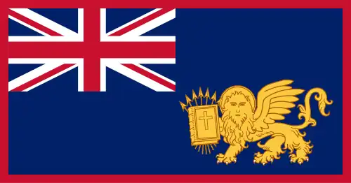 drapeau azur ; en haut à gauche l'Union Jack ; en bas à droit le lion de Saint Marc