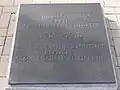 Plaque près de l'entrée