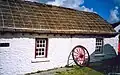 Cottage typique au Folk Village Museum