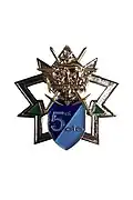 Insigne de la 5ème compagnie de réserve.