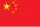 icône décorative