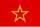 Drapeau armee rouge