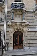 L'entrée